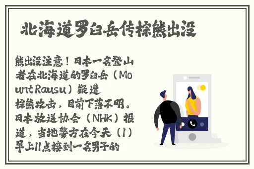女人另类Z〇OZO异物