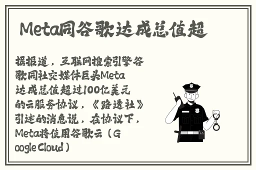 春雨网址多少免费